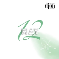 May ,  ,  195081163383