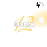 March ,  ,  195081163239