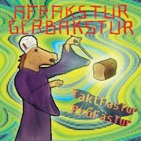 Afrakstur Gerbakstur ,  ,  7071245371098