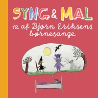 Syng & mal ,  ,  196626142740