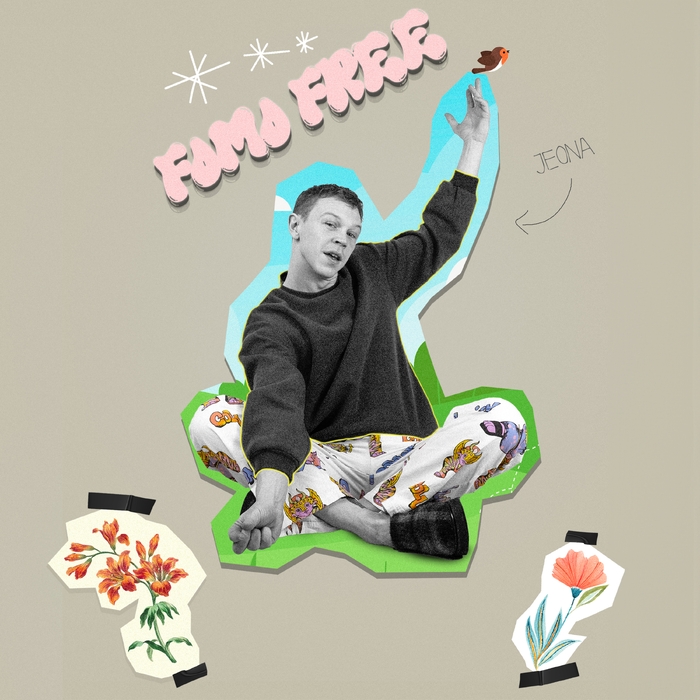 FOMO Free ,  ,  198391195631