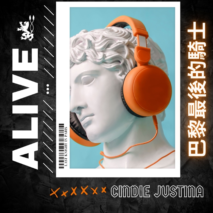 Alive ,  ,  198391706967