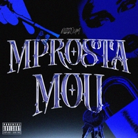 MPROSTA MOU ,  ,  198846638614