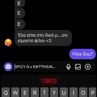 Filos Sou ? ,  ,  198846655314