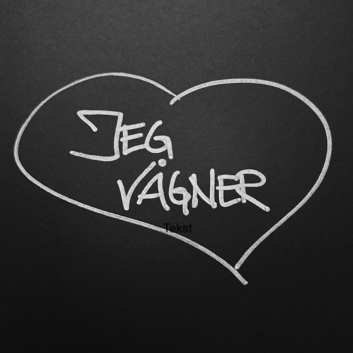 Jeg vågner ,  ,  199066280843