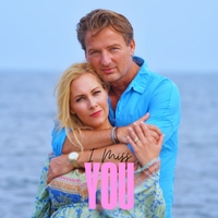 I Miss You ,  ,  199066265925