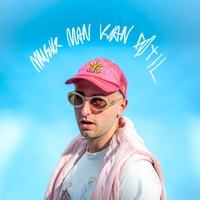 Musik Man Kan Dø Til ,  ,  199350181306