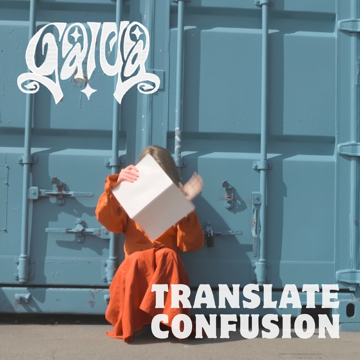 Translate Confusion ,  ,  199538929690