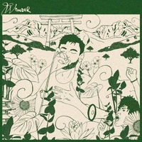 Wonder ,  ,  199806099148