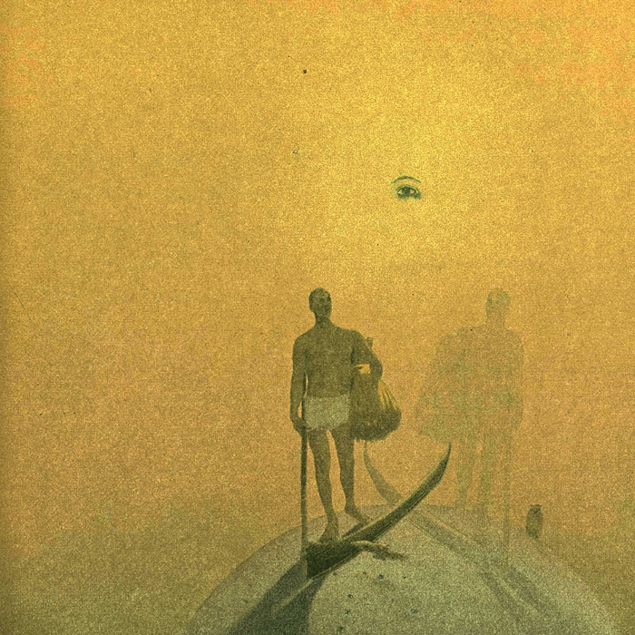 Dragged ,  ,  820200568083