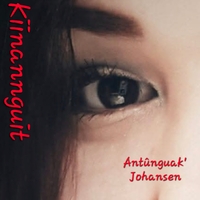 Kiinannguit ,  ,  885288090383