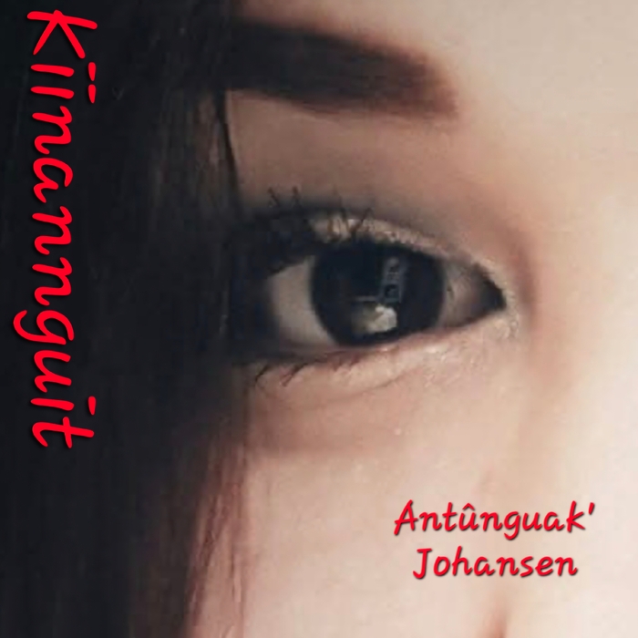 Kiinannguit ,  ,  885288090383